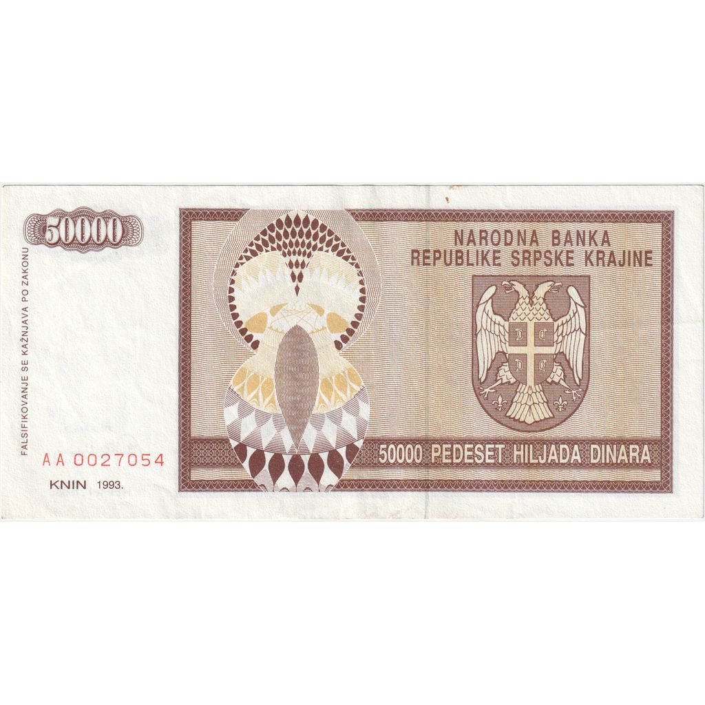 Bosnia - Herzegovina, 50,000 Dinara, AU(55-58)