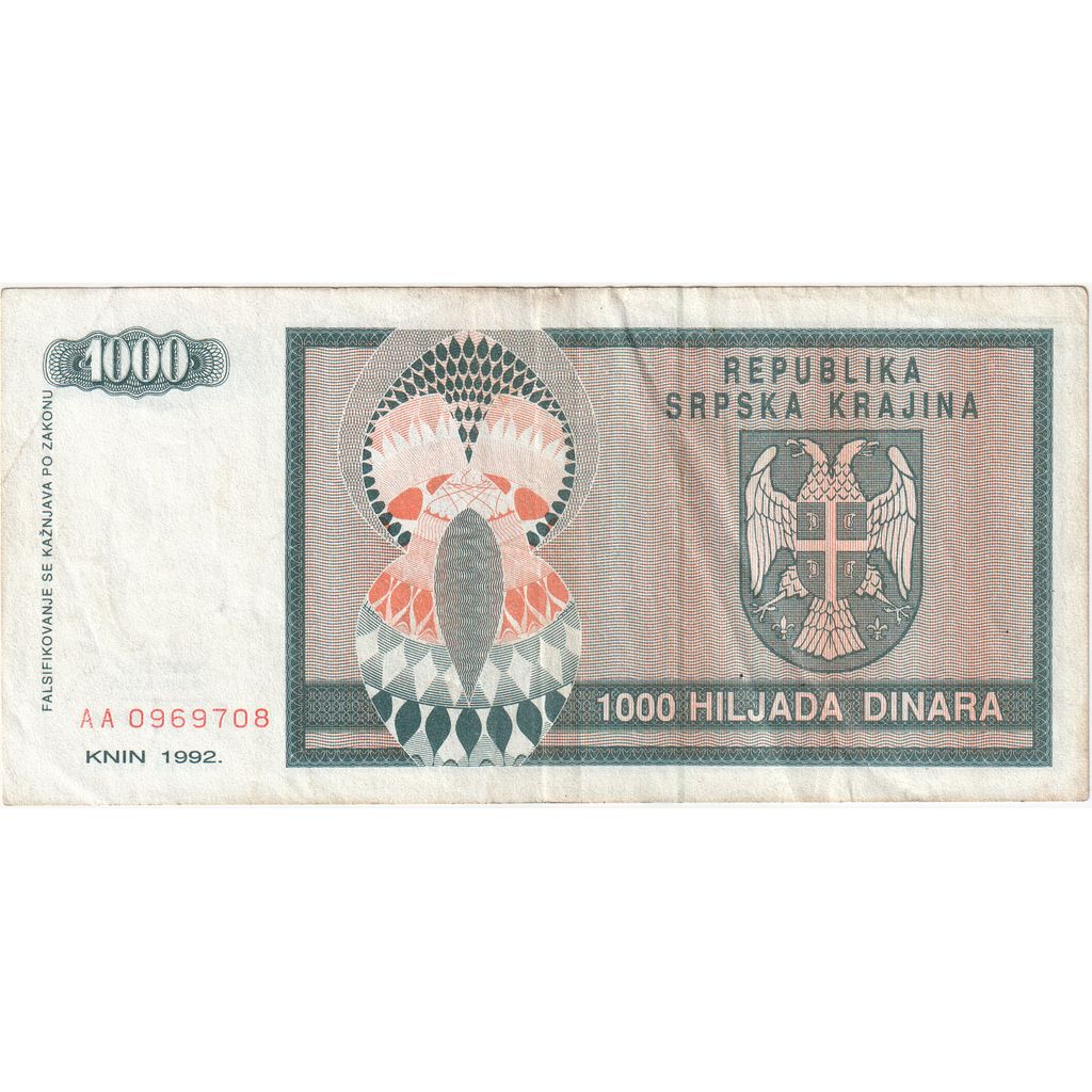 Croatie, 1000 Dinara, TTB