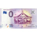 France, Euro, UEBJ000347, EURO SOUVENIR MEMORIAL DE THIEPVAL, UNC(65-70)