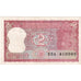 India, 2 Rupees, SPL-