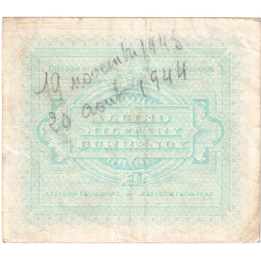 Italien, 10 Lire, Undated (1943), S+