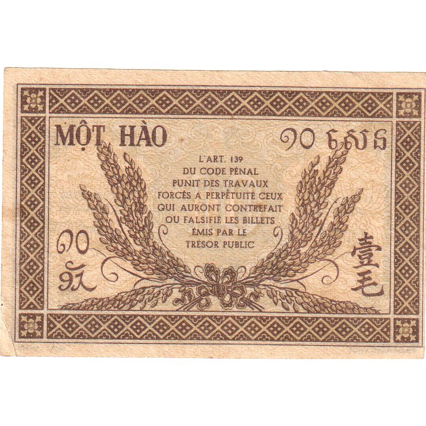 Indochina, 10 Cents, EF(40-45)