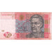 Ukraine, 10 Hryven, TTB