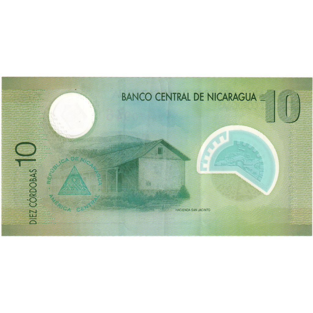 Billet, Nicaragua, 10 Cordobas, (2012), 2007-09-12, KM:201, NEUF
