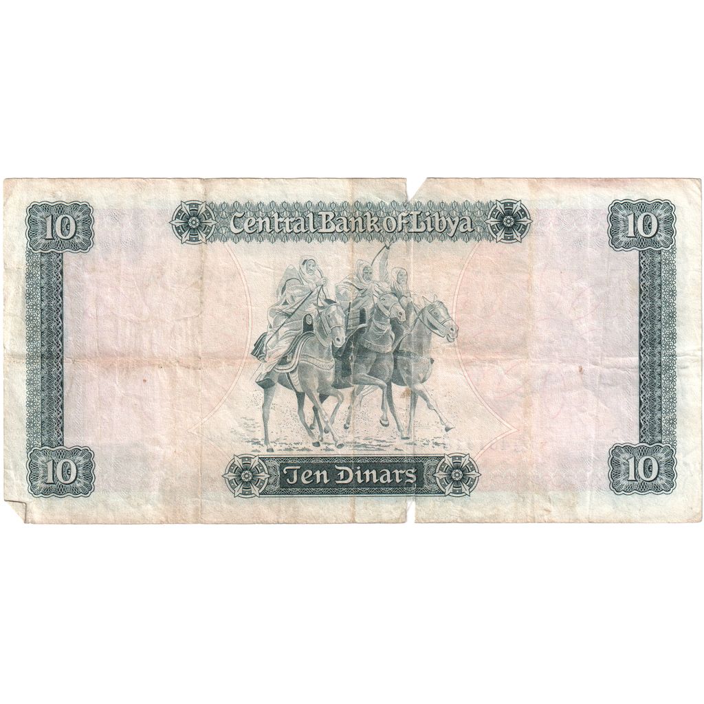 Libia, 10 Dinars, BC