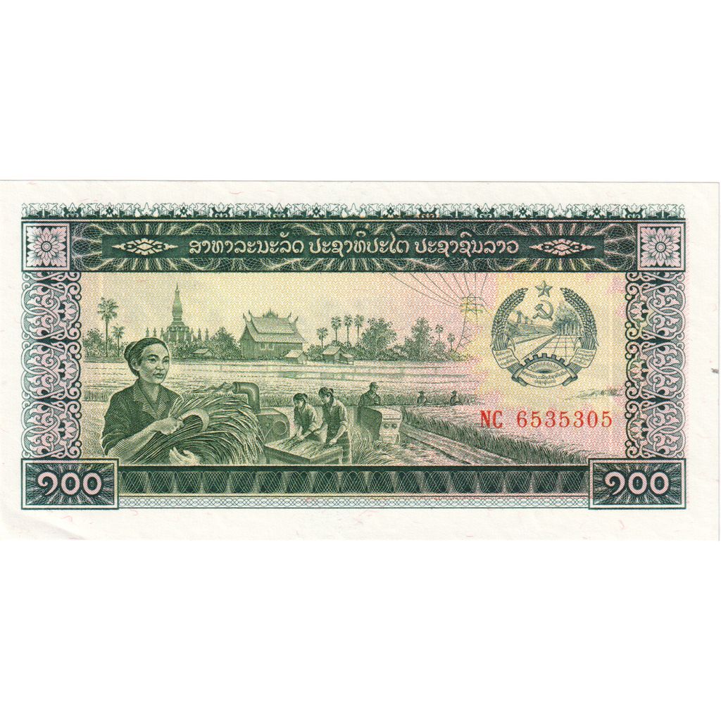 Laos, 100 Kip, NEUF
