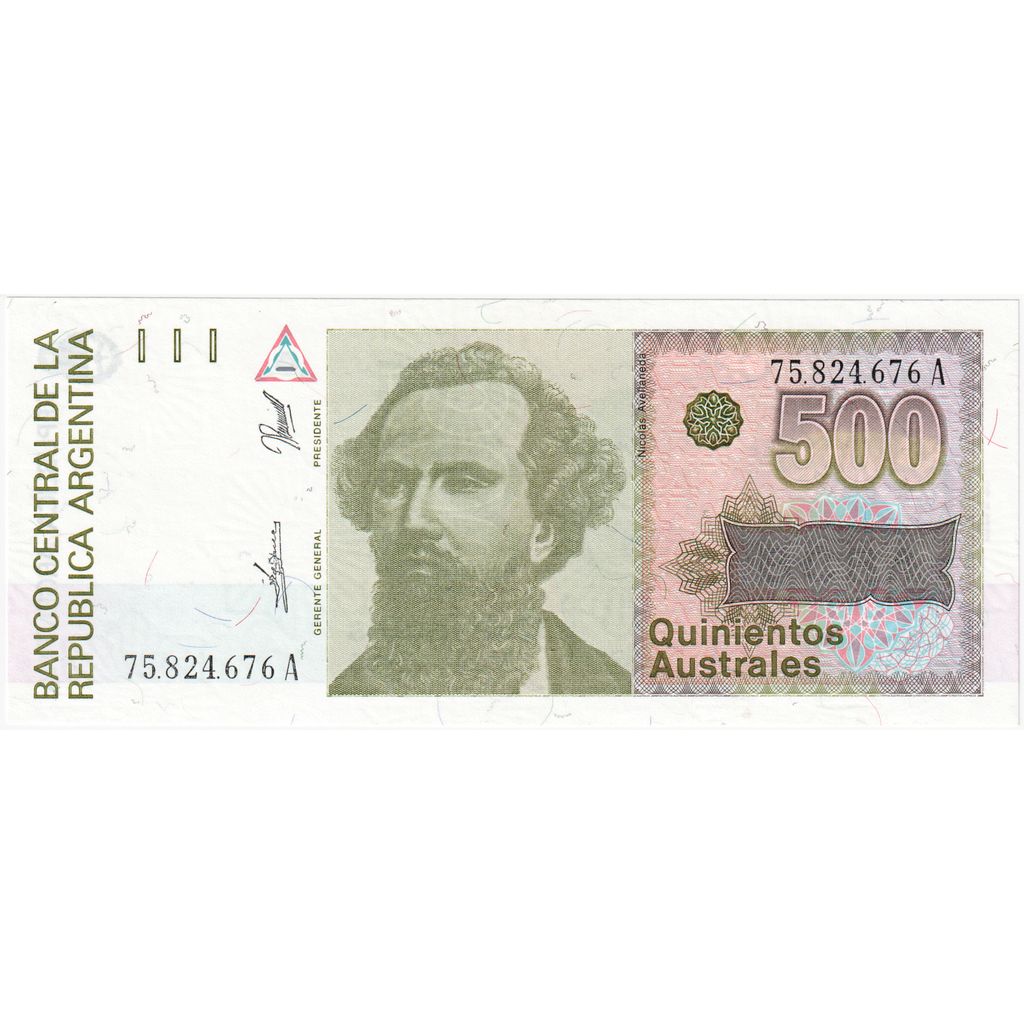 Argentinien, 500 Australes, UNZ