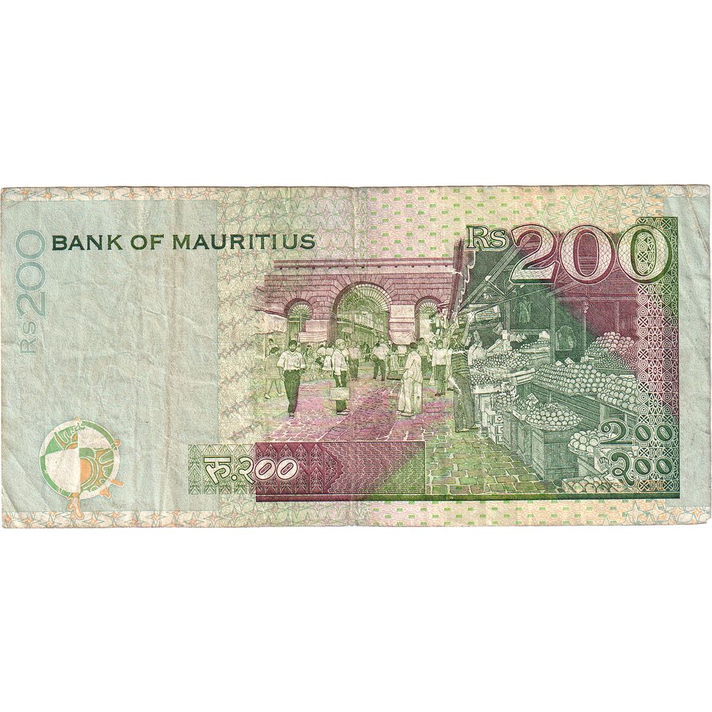 Maurícia, 200 Rupees, VF(30-35)