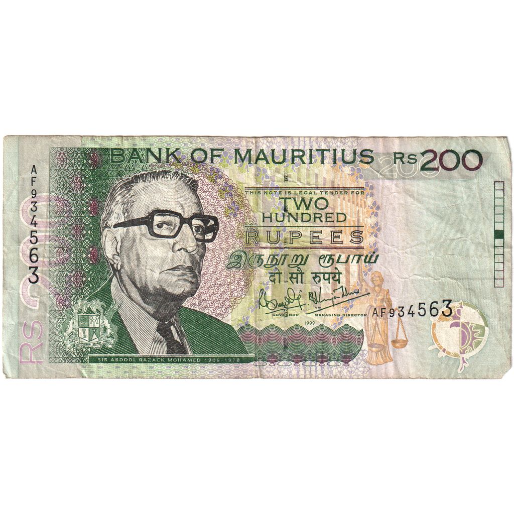 Mauritius, 200 Rupees, VF(30-35)