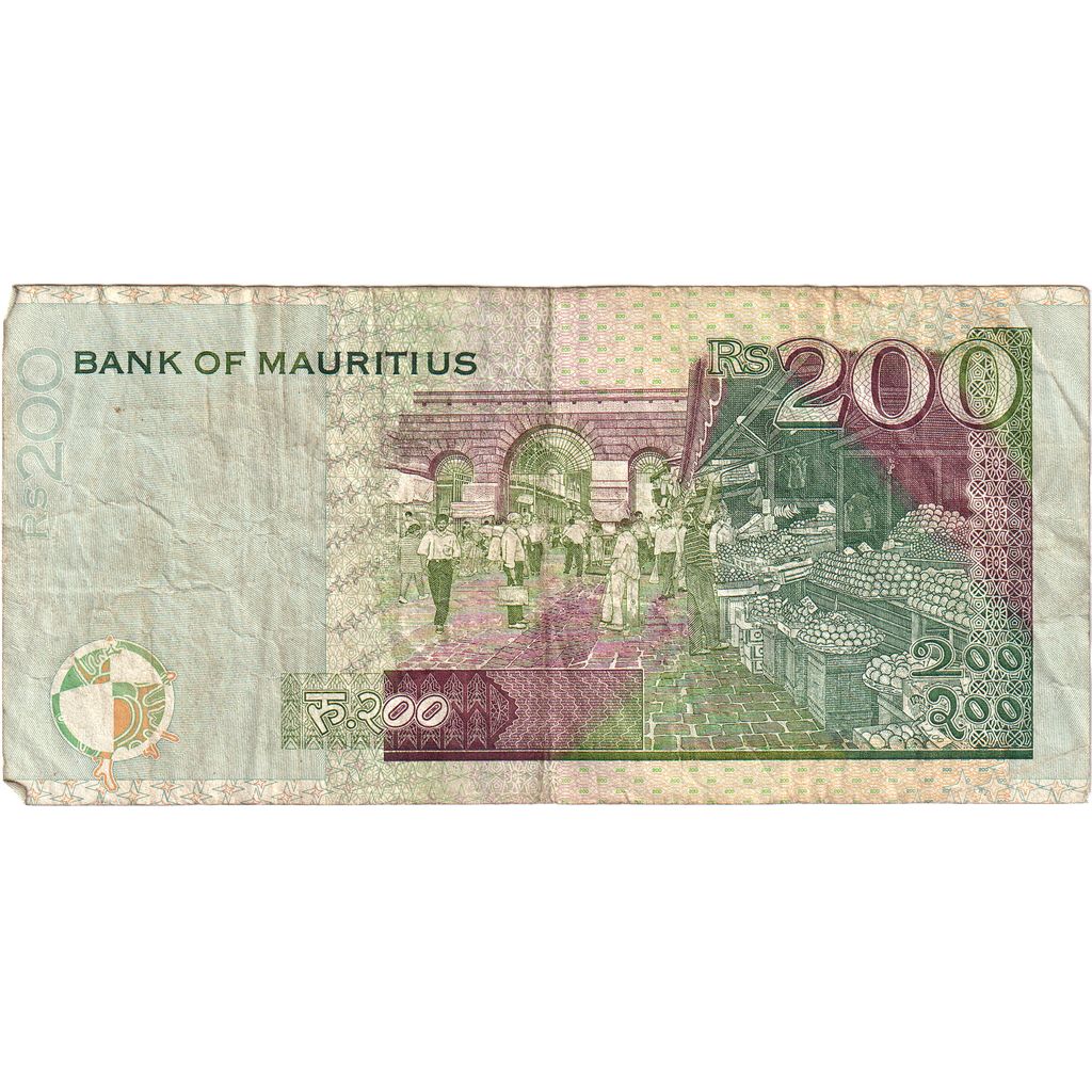 Mauritius, 200 Rupees, VF(30-35)