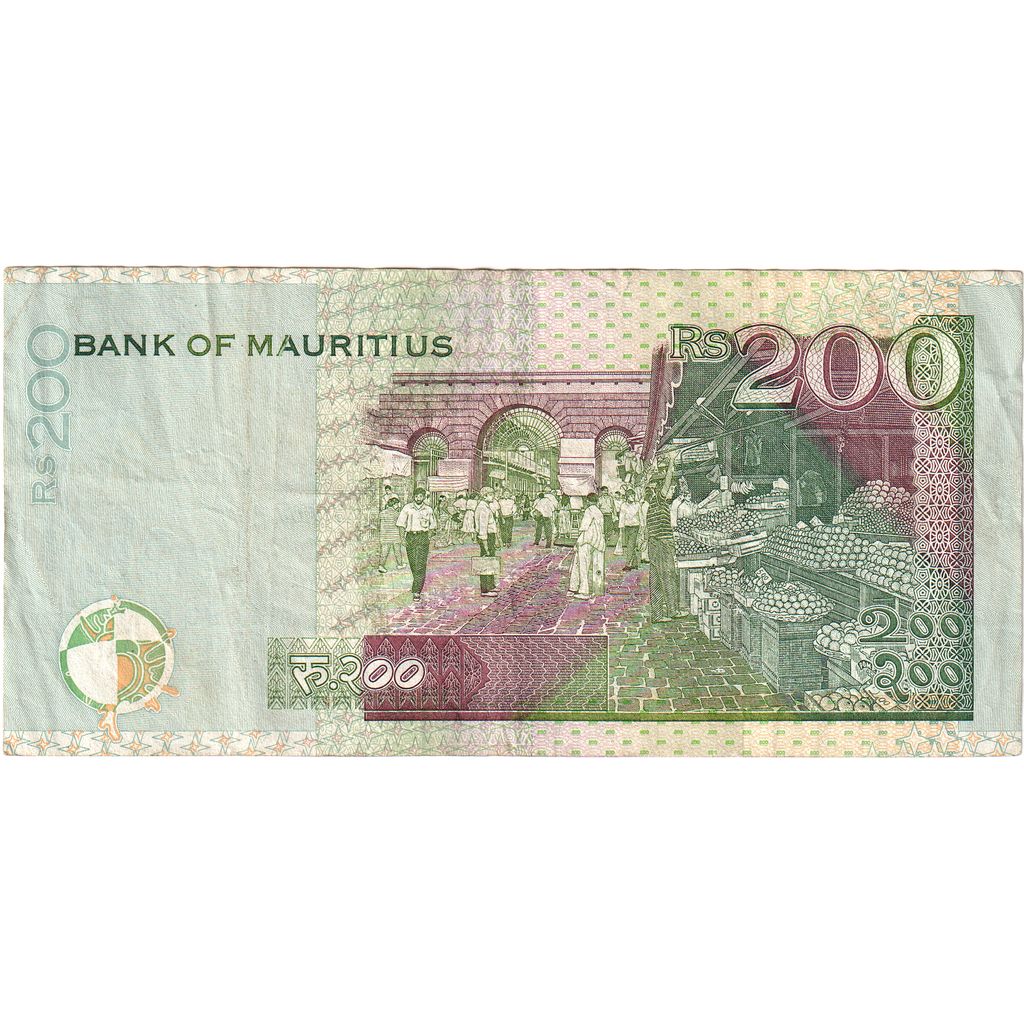 Mauritius, 200 Rupees, EF(40-45)