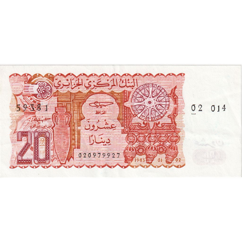 Algerije, 20 Dinars, 1983-01-02, NIEUW