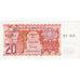 Algerije, 20 Dinars, 1983-01-02, NIEUW