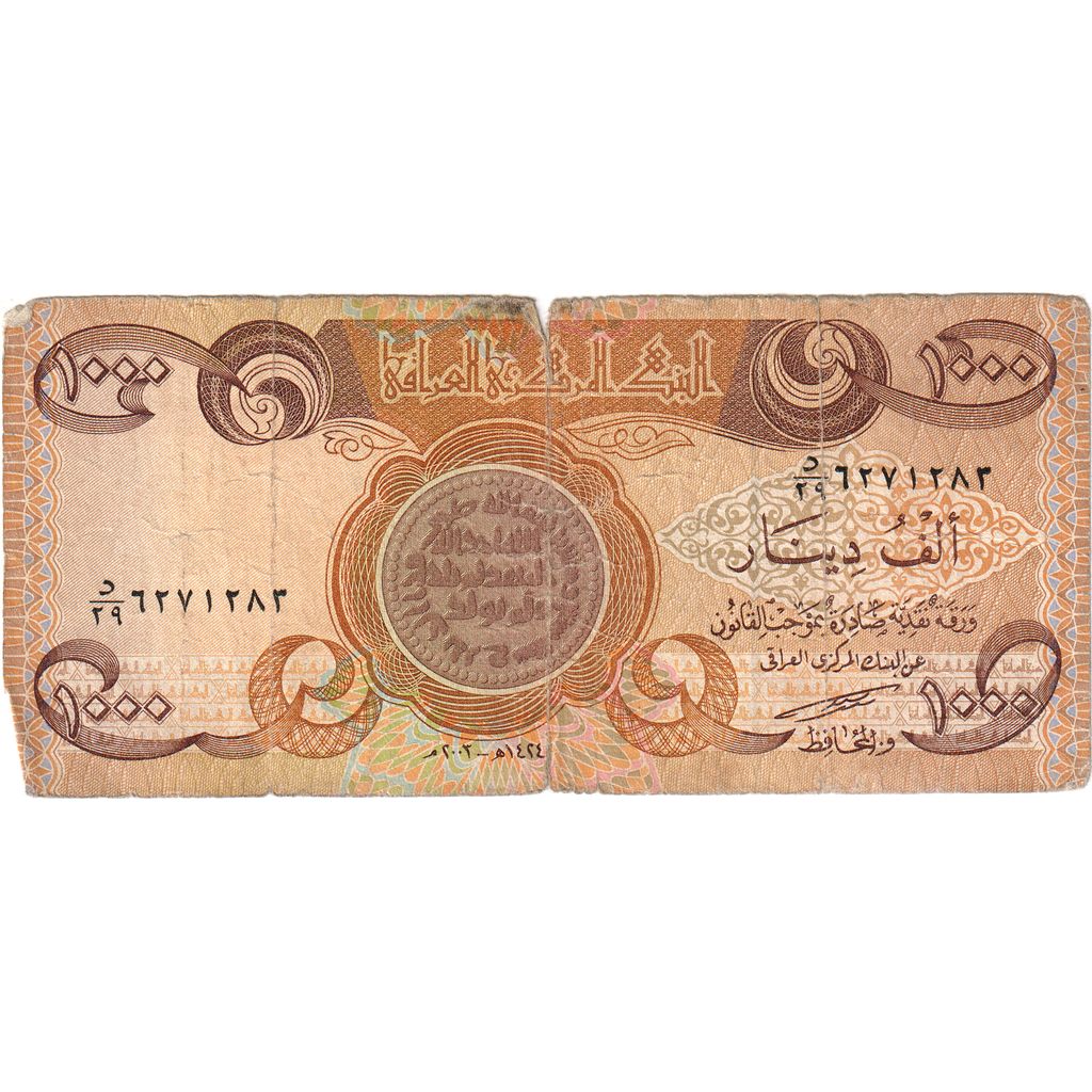 Iraq, 1000 Dinars, BC