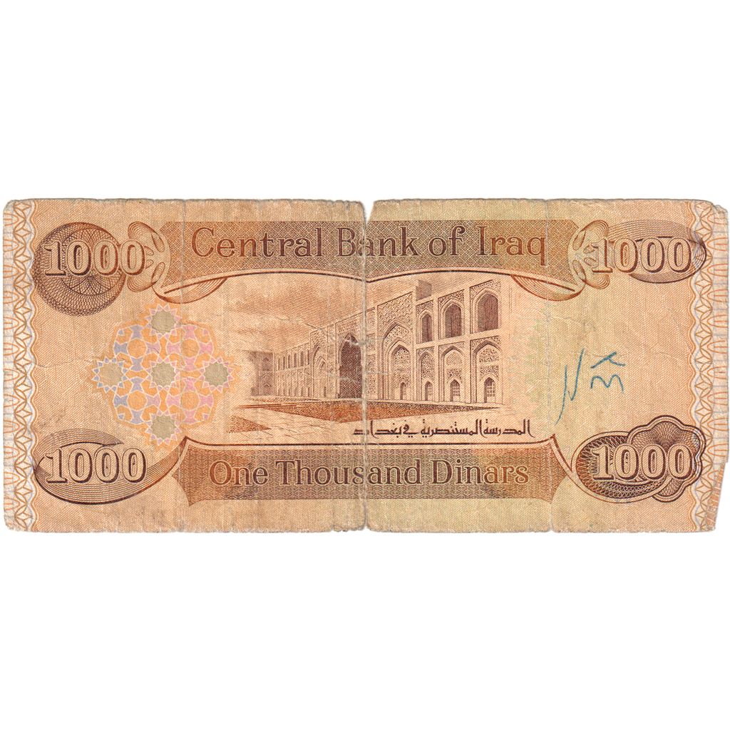 Iraq, 1000 Dinars, BC