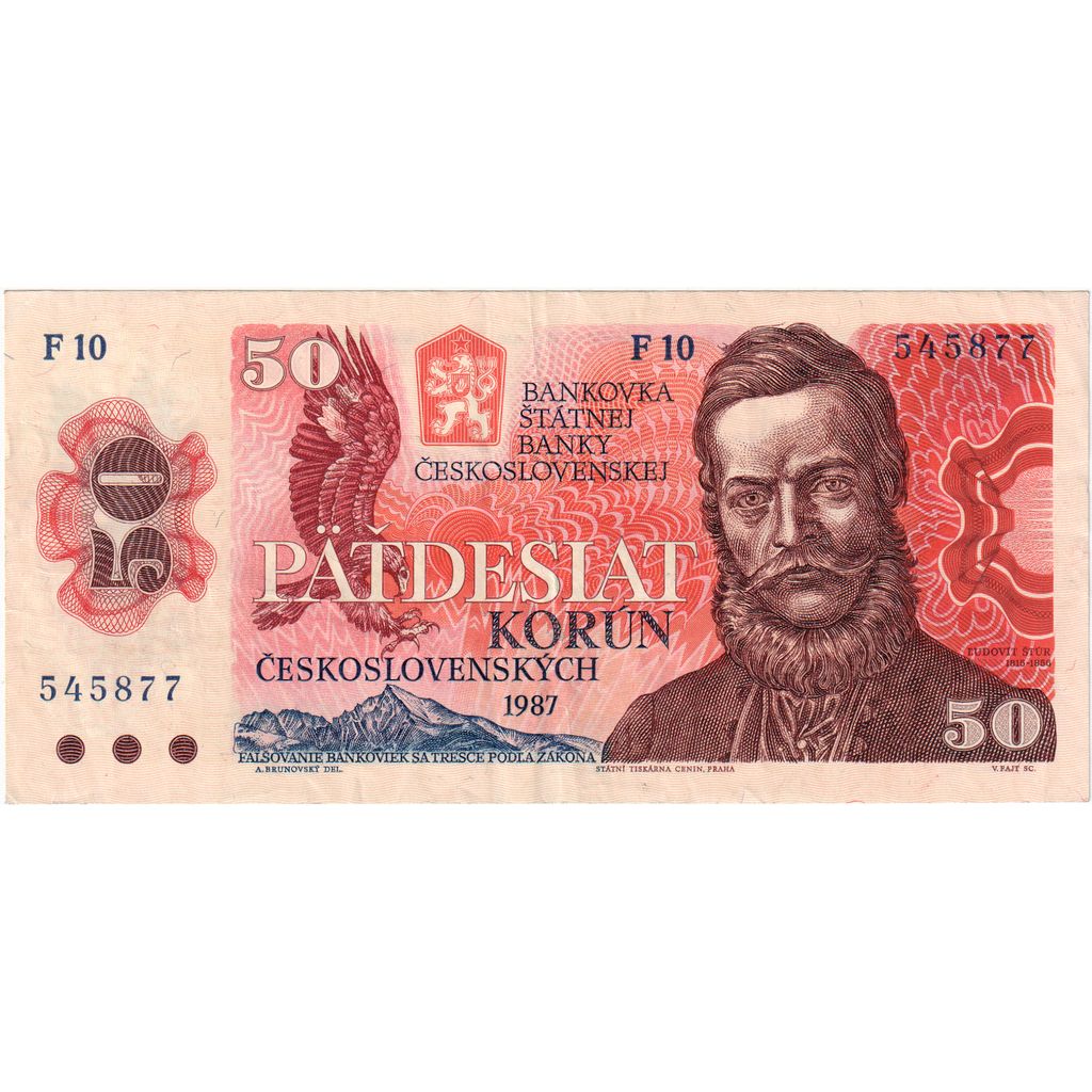 Checoslovaquia, 50 Korun, EBC