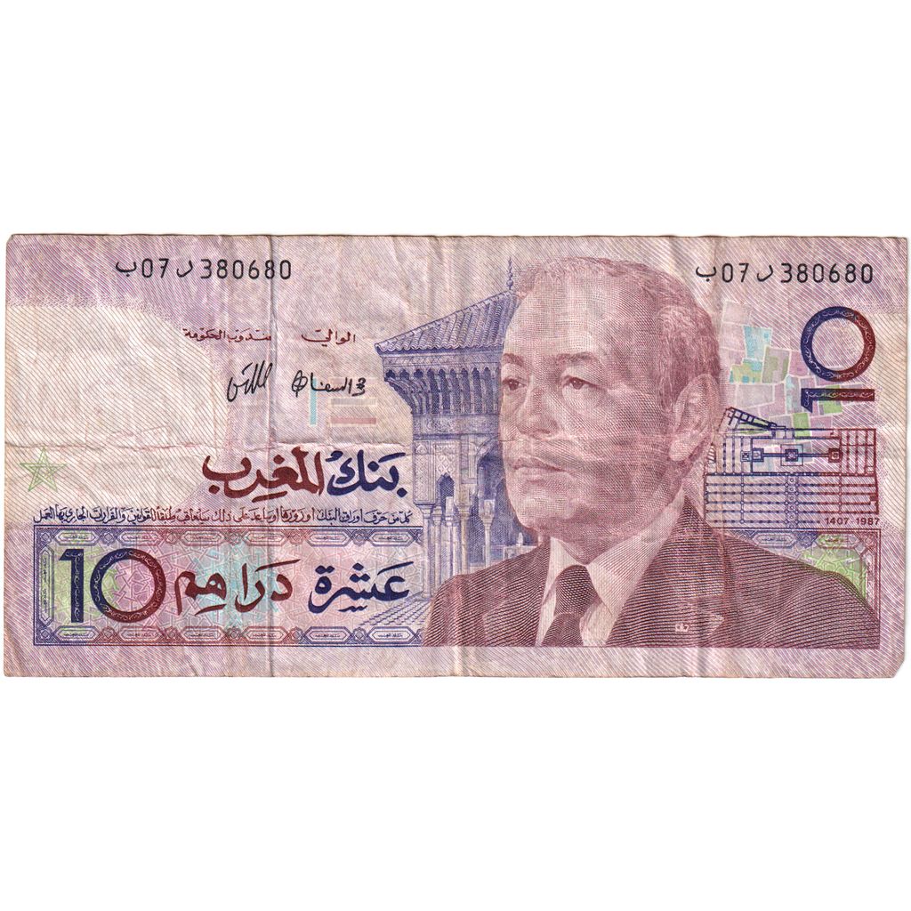 Marokko, 10 Dirhams, S+