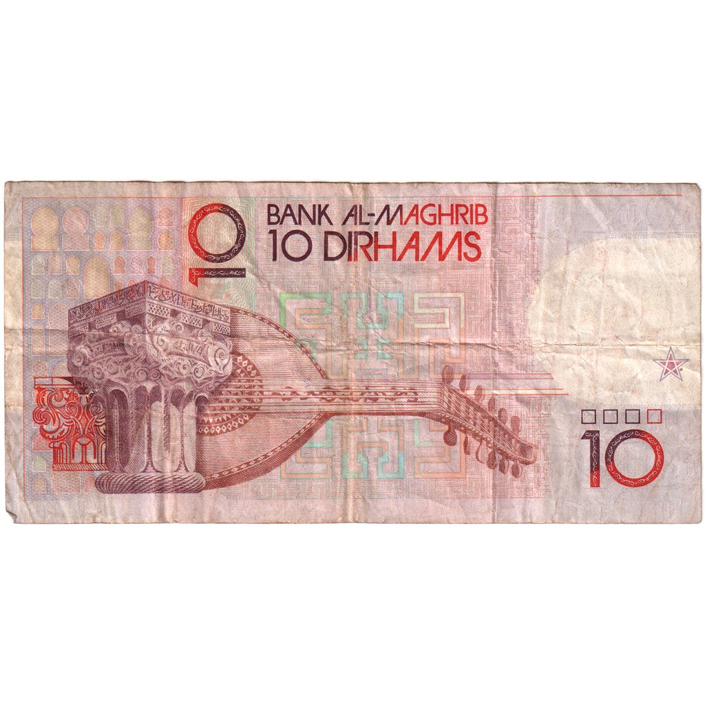 Marokko, 10 Dirhams, S+