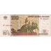 Russie, 100 Rubles, TB+