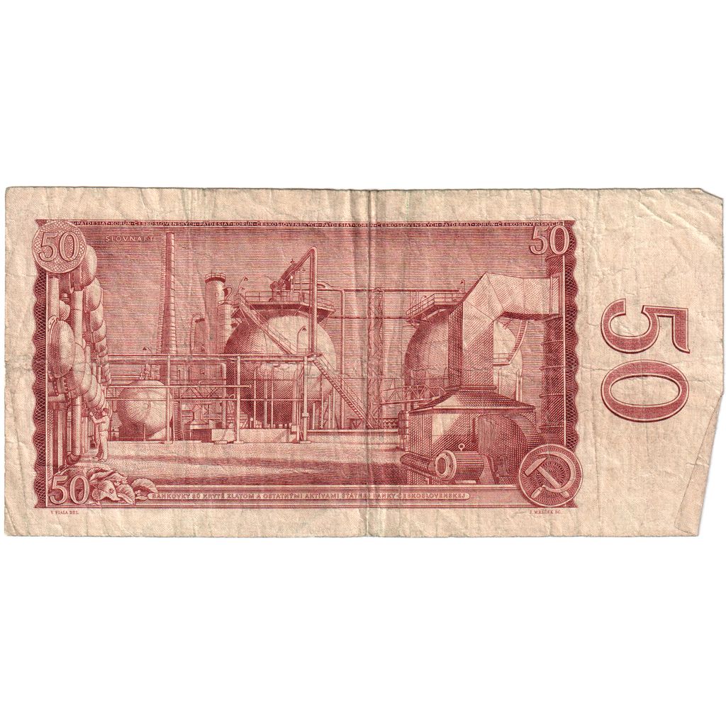 Banknote, Czechoslovakia, 50 Korun, 1964, VF(20-25)