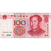 China, 100 Yüan, MBC