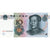 Chine, 10 Yüan, NEUF