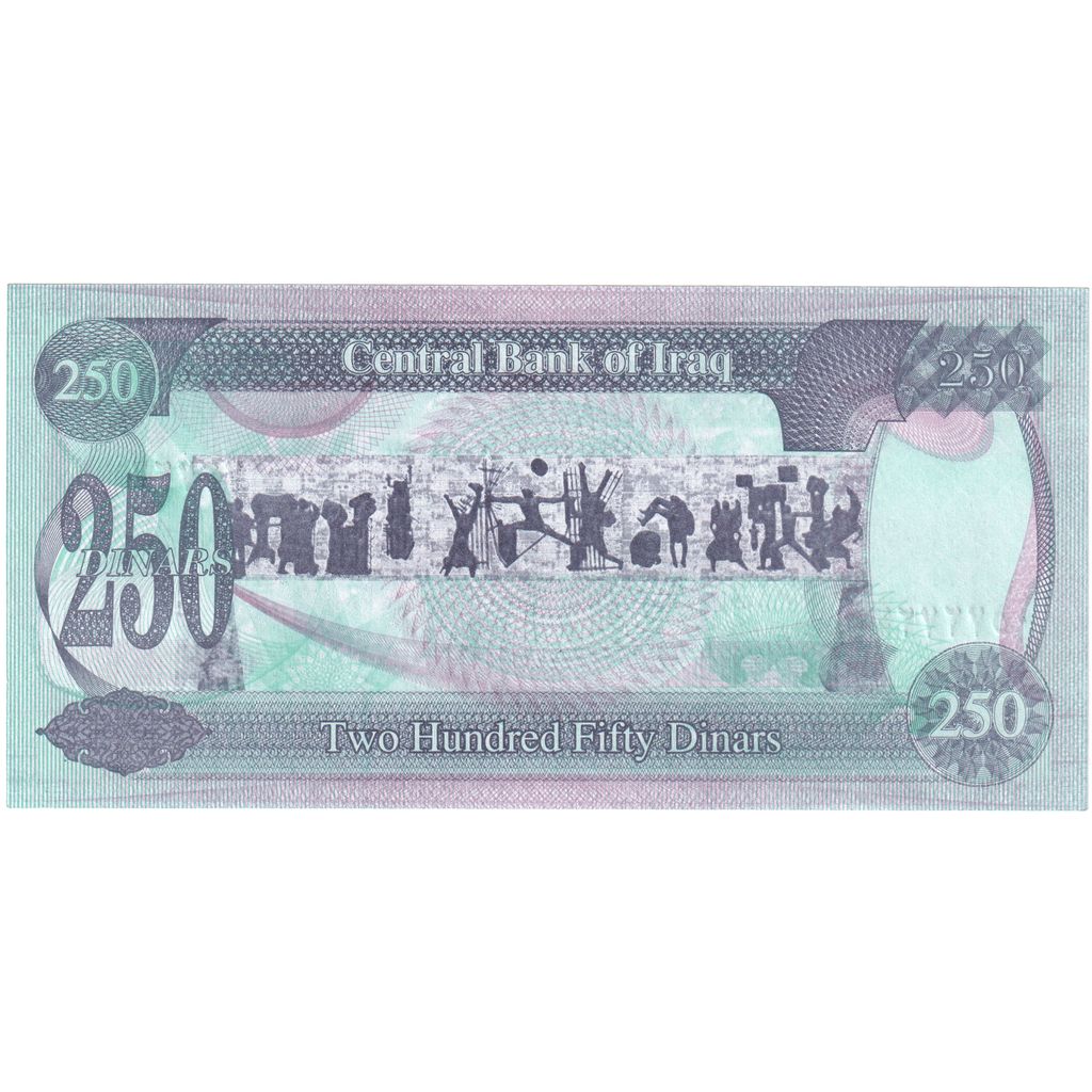 Iraq, 250 Dinars, FDS