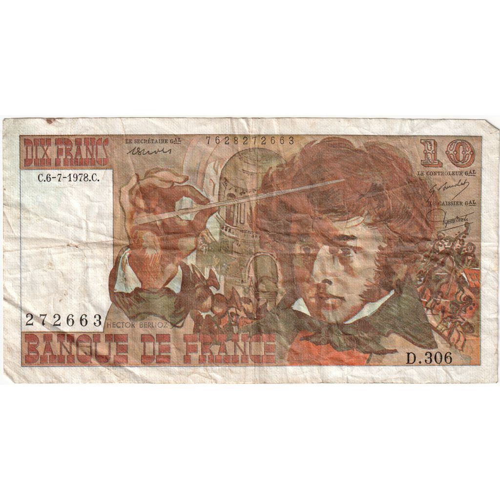 France, 10 Francs, Berlioz, 1978-07-06, D.306272663, VF(30-35)