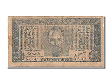 Banknote, Viet Nam, 1 D<ox>ng, 1947, AU(50-53)