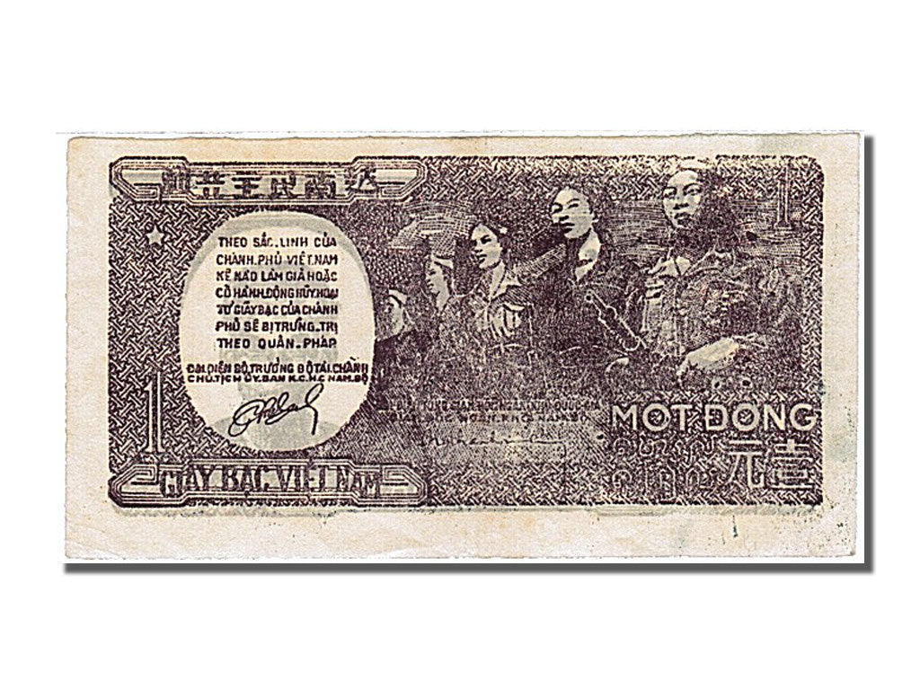 Billet, Viet Nam, 1 D<ox>ng, 1948, NEUF