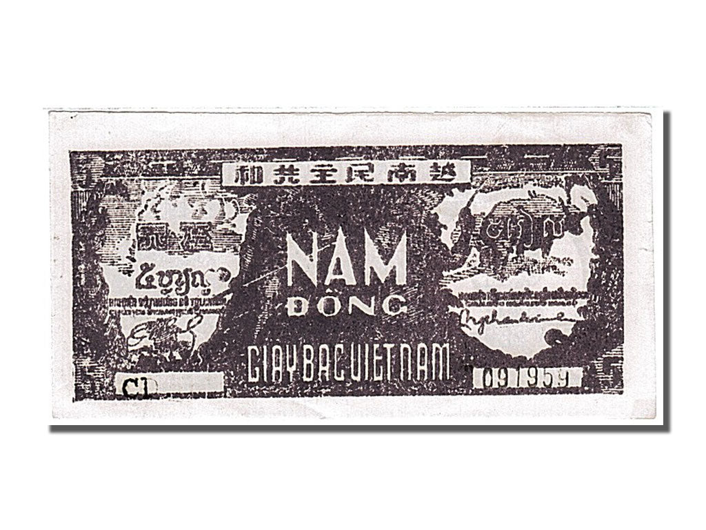 Billet, Viet Nam, 5 D<ox>ng, 1948, NEUF
