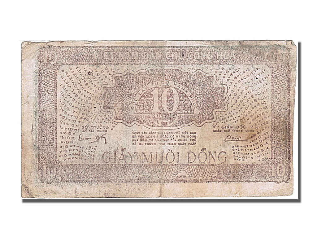 Banknote, Viet Nam, 10 D<ox>ng, 1948, AU(50-53)