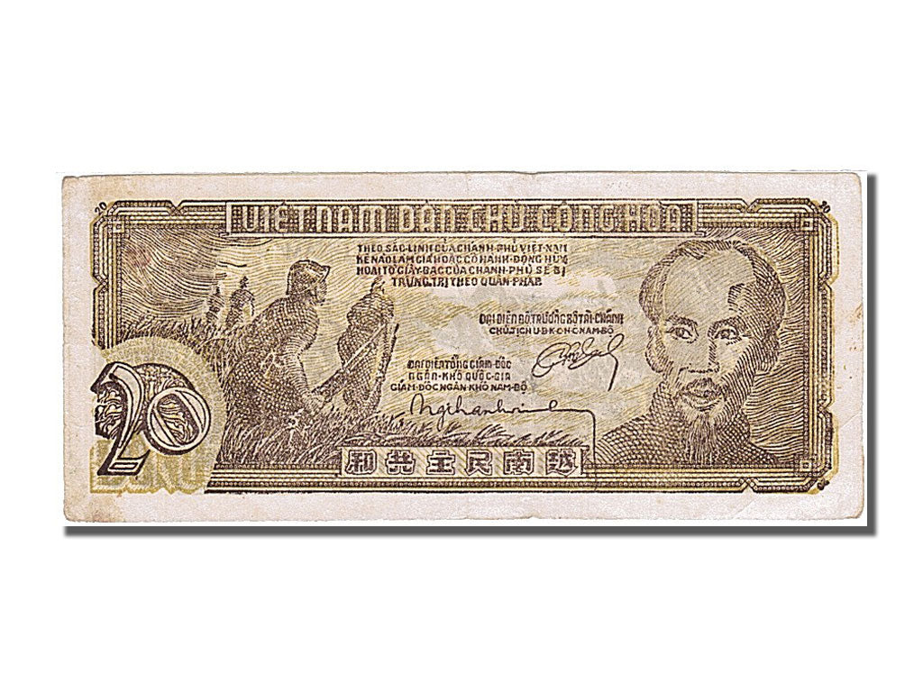 Banknote, Viet Nam, 20 Dông, 1948, AU(55-58)