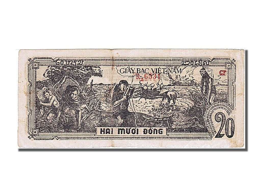 Banknote, Viet Nam, 20 Dông, 1948, AU(55-58)