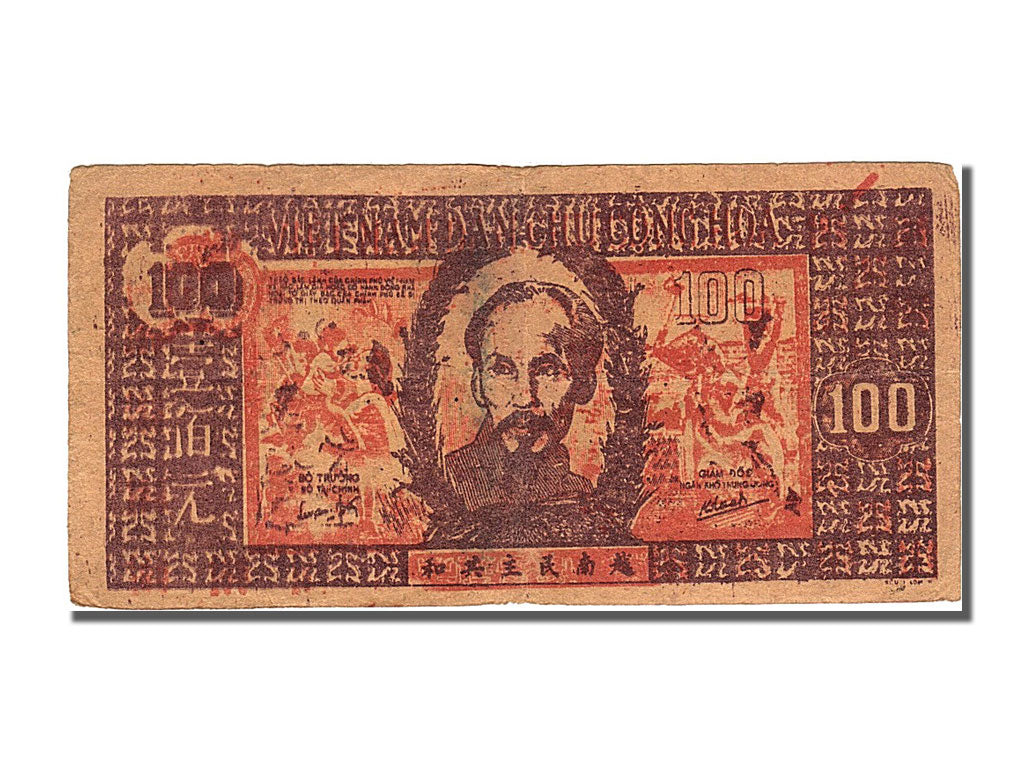 Billet, Viet Nam, 100 Dông, 1948, TTB+