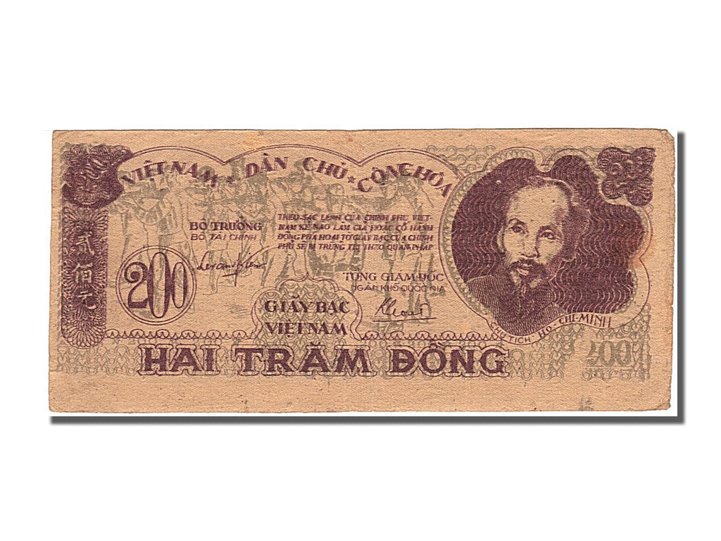 Banknote, Viet Nam, 200 Dông, 1950, AU(55-58)