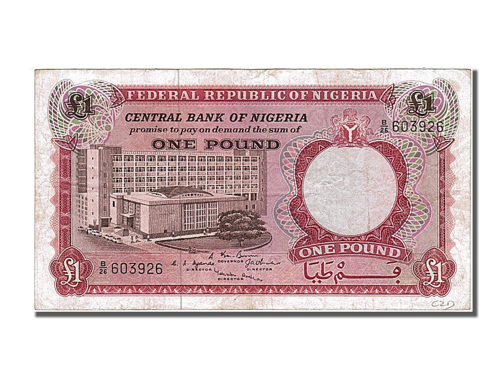 Banknote, Nigeria, 1 Pound, 1967, EF(40-45)