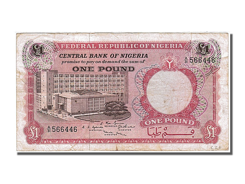 Billet, Nigéria, 1 Pound, 1967, TTB