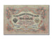 Billete, 3 Rubles, 1905, Rusia, SC