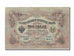 Billete, 3 Rubles, 1905, Rusia, SC