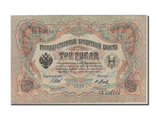 Banconote, Russia, 3 Rubles, 1905, SPL