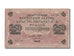 Geldschein, Russland, 250 Rubles, 1917, UNZ-