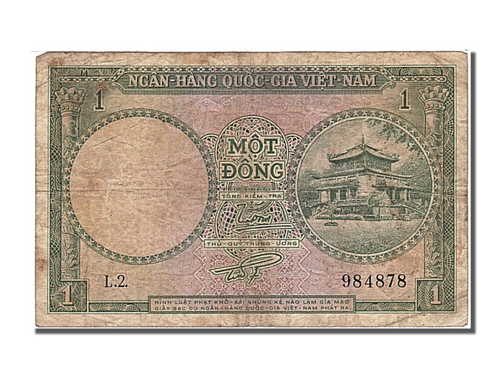 Banknote, Viet Nam, 1 D<ox>ng, 1955, VF(30-35)