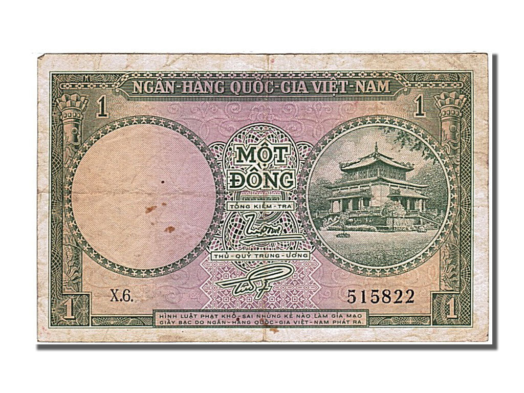 Banknote, Viet Nam, 1 D<ox>ng, 1955, VF(30-35)