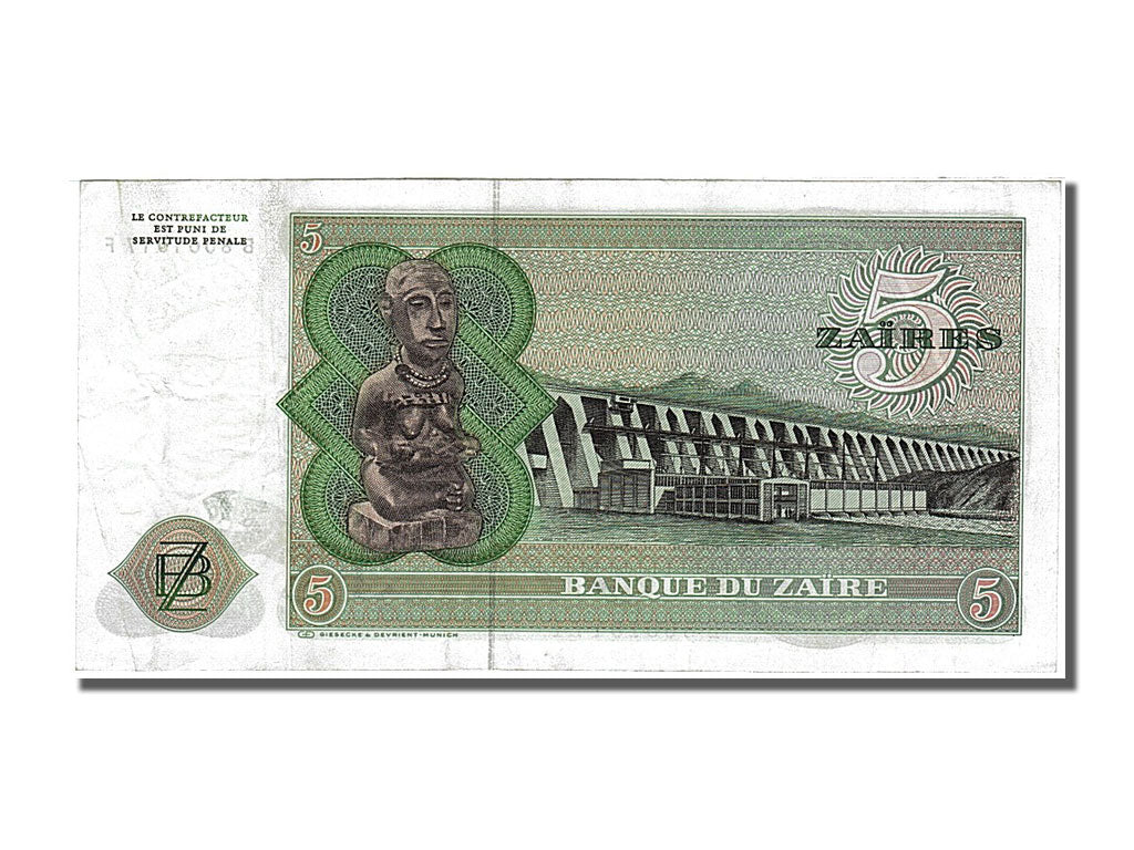 Billete, 5 Zaïres, 1977, Zaire, 1977-11-24, EBC