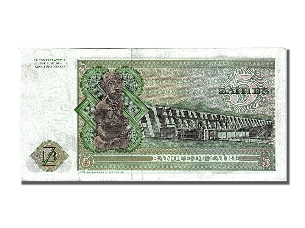 Banknote, Zaire, 5 Zaïres, 1977, 1977-11-24, AU(50-53)