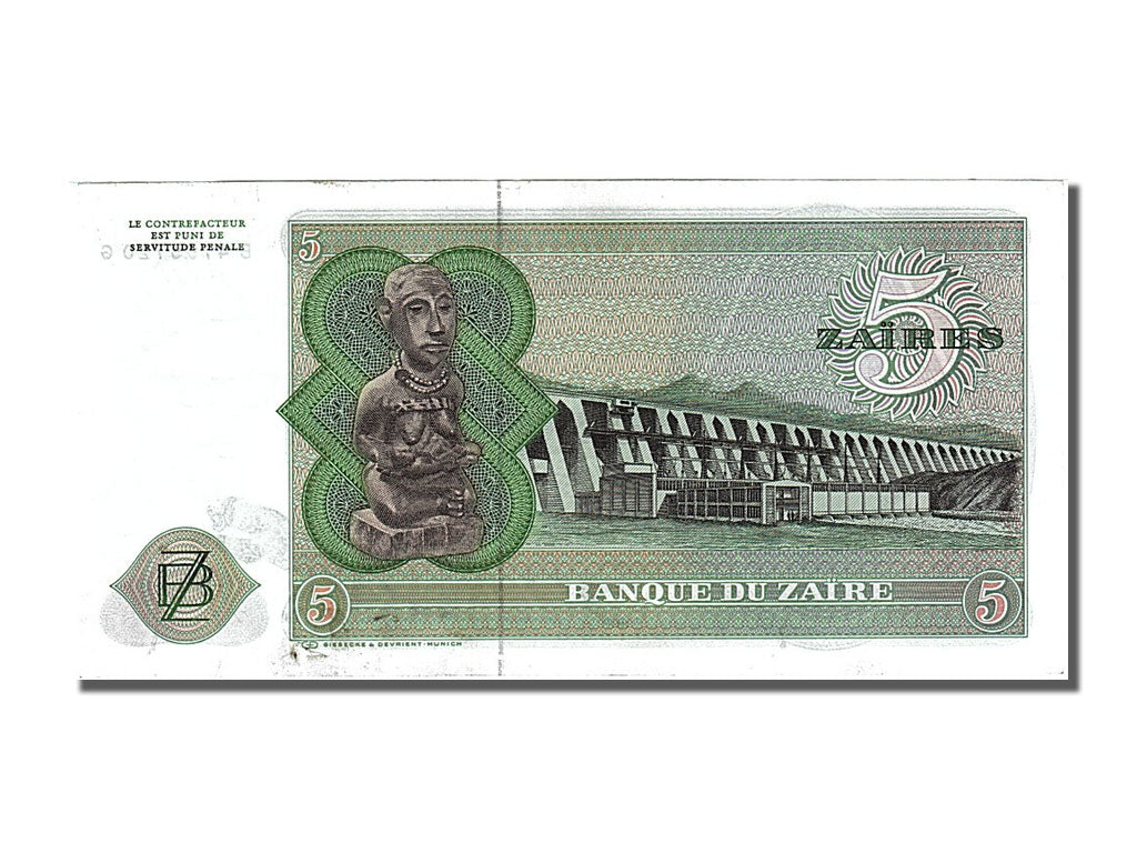 Banknote, Zaire, 5 Zaïres, 1977, 1977-11-24, UNC(63)
