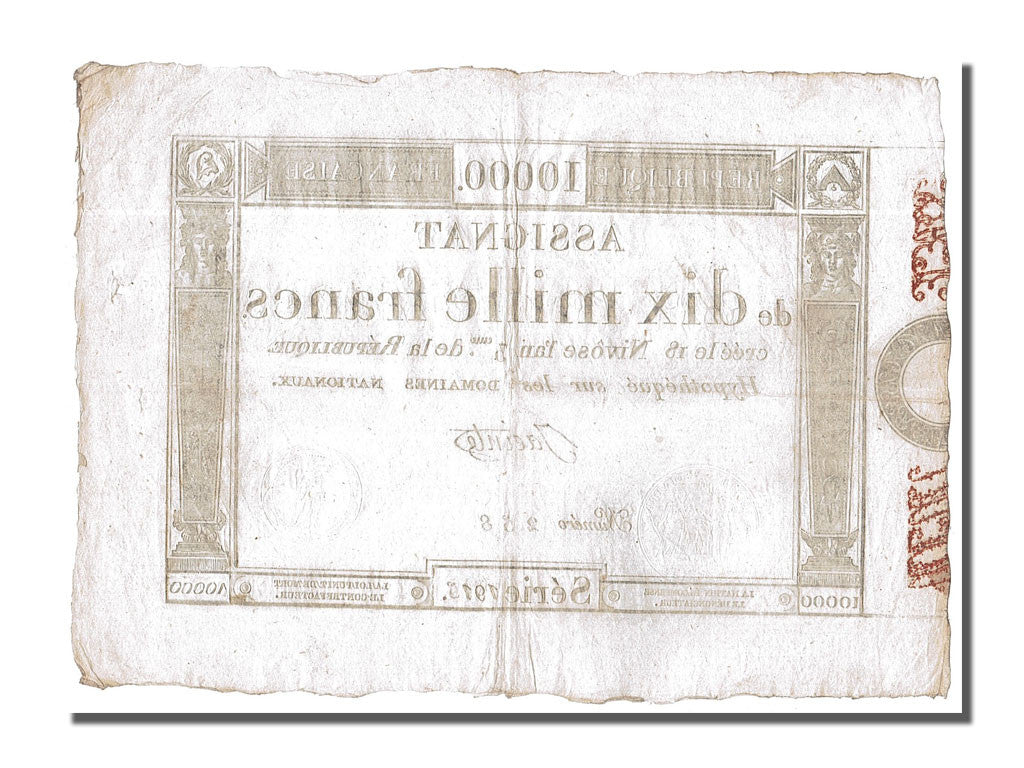 França, 10,000 Francs, 1915, EF(40-45), PMG, XF40