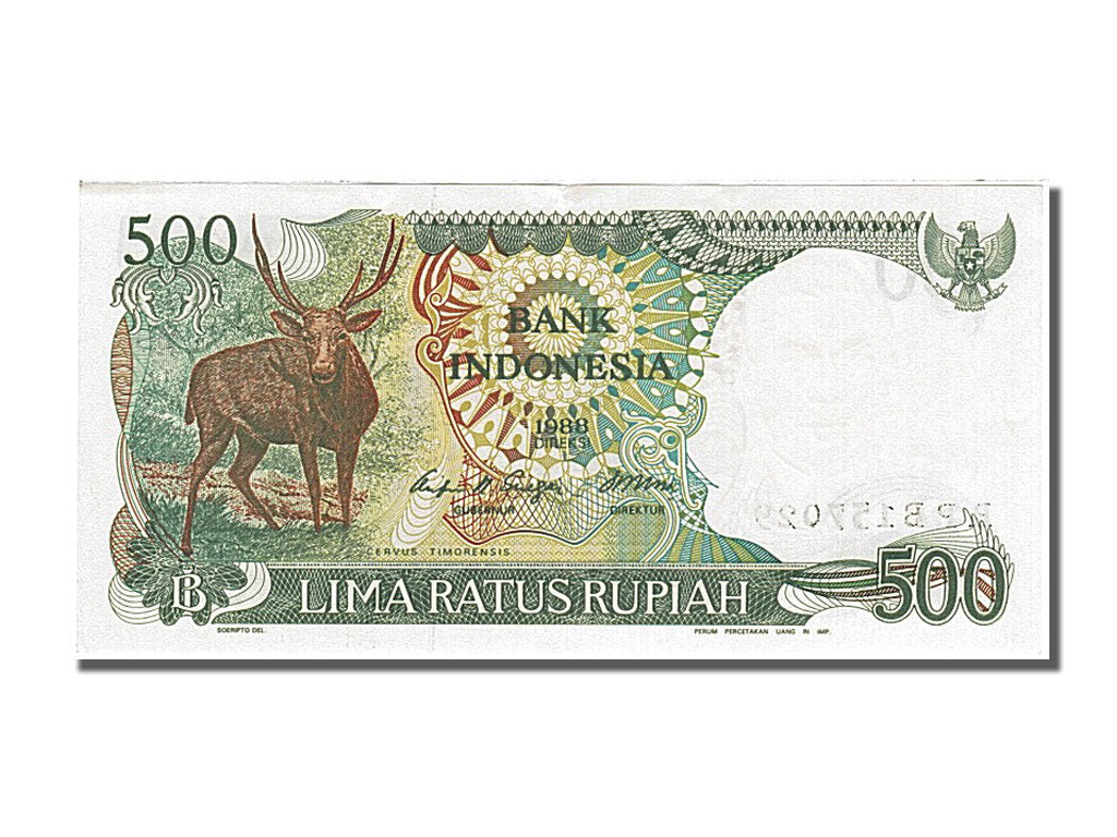 Banknote, Indonesia, 500 Rupiah, 1988, UNC(63)