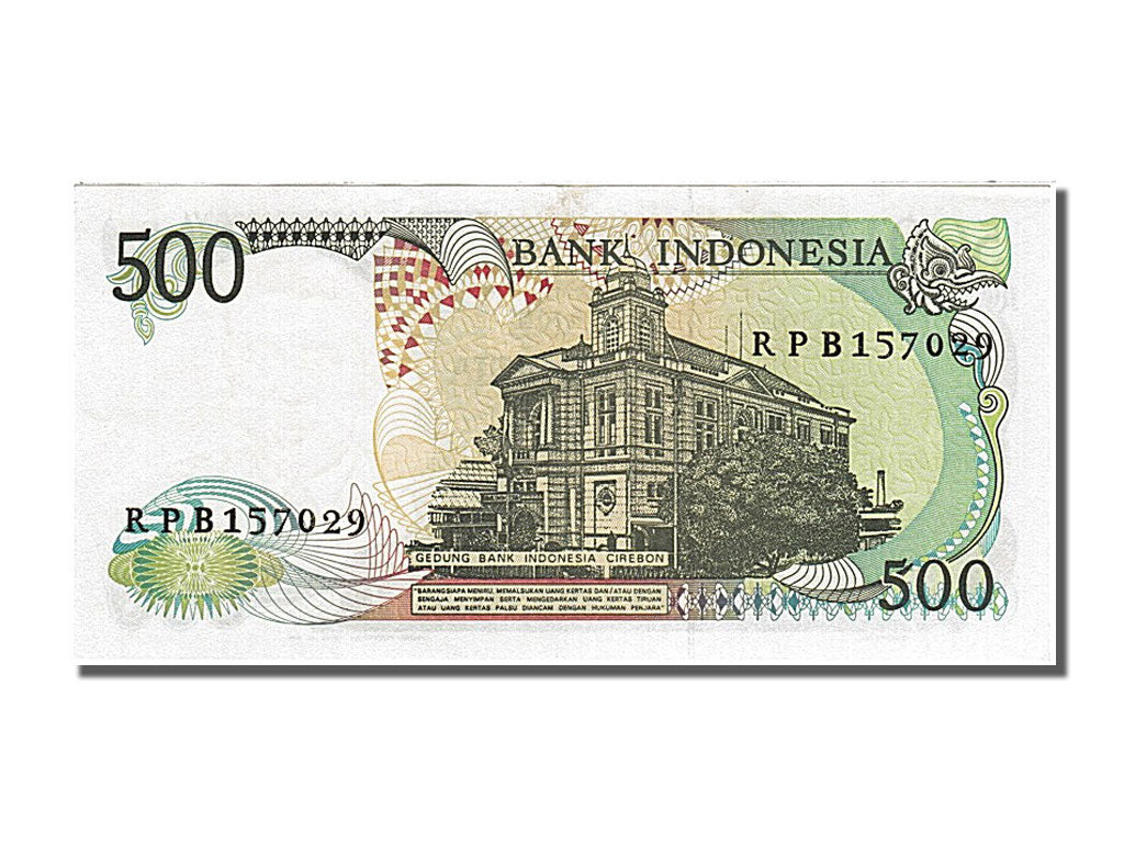 Banknote, Indonesia, 500 Rupiah, 1988, UNC(63)